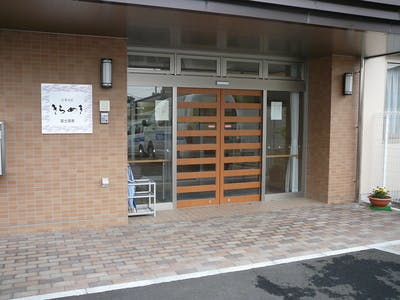 ニチイケアセンター富士厚原 玄関