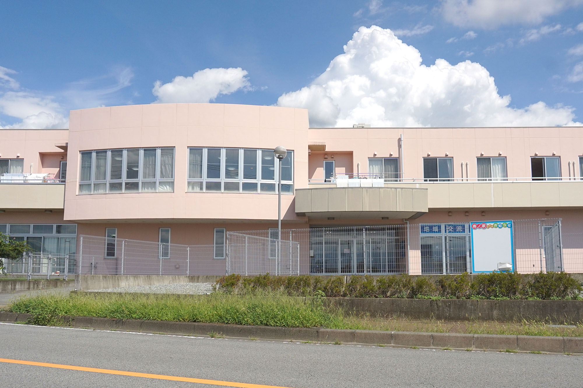 寿ノ家グループホームみさか 外観