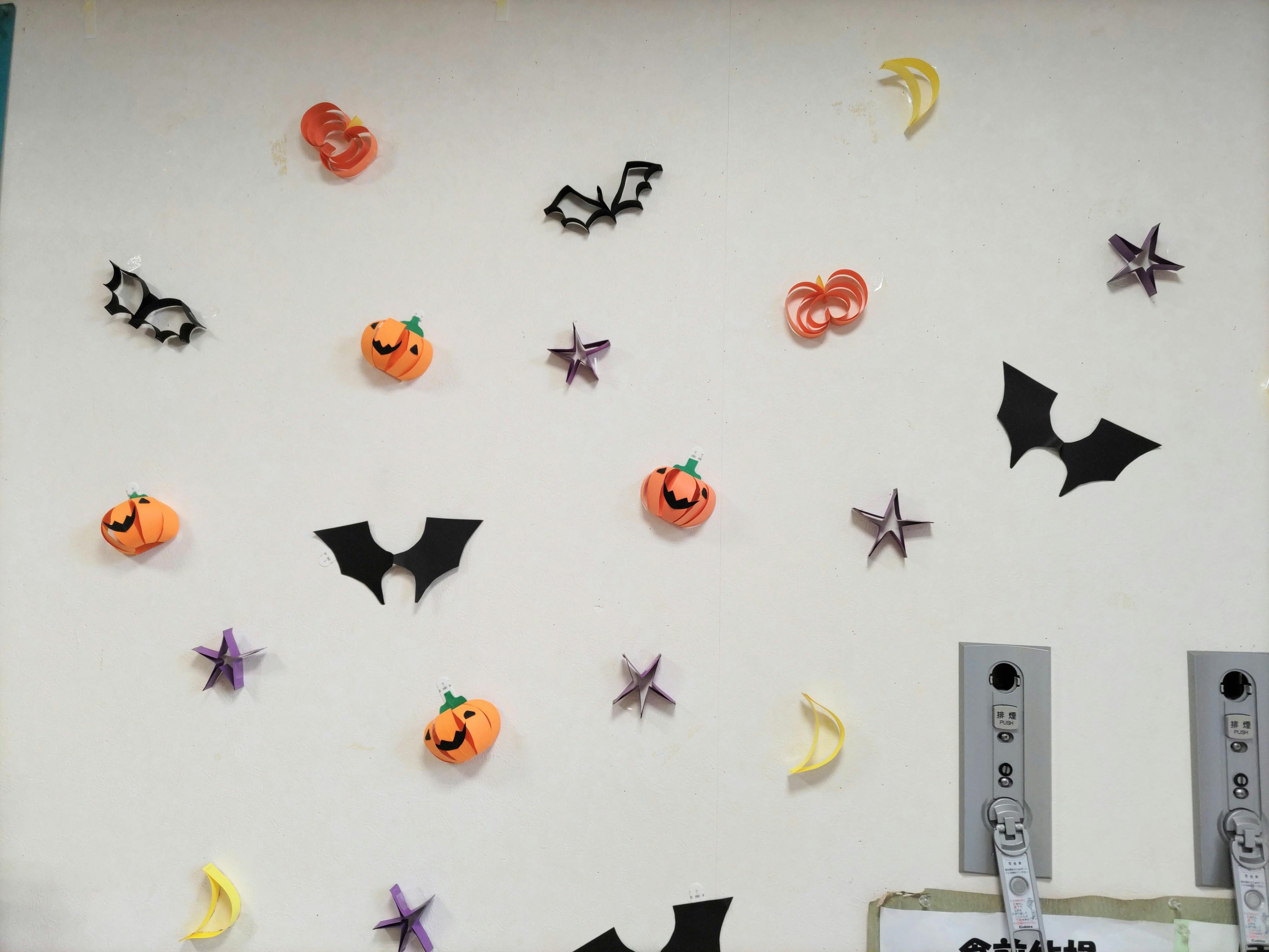 ニチイケアセンター川口中青木 ハロウィン飾り作り