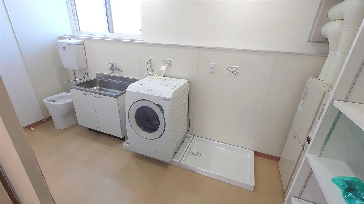 せせらぎの丘 洗濯室