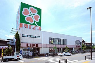 ハーウィル北越谷 ライフ北越谷店