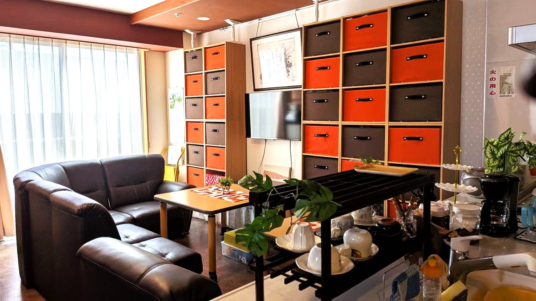 デイサービス・高齢者向け住宅こだまの杜 カフェ