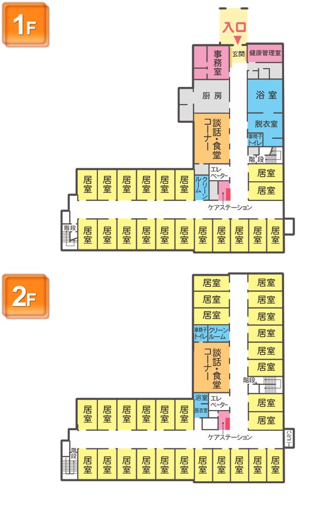 さわやかいわつき館 間取図
