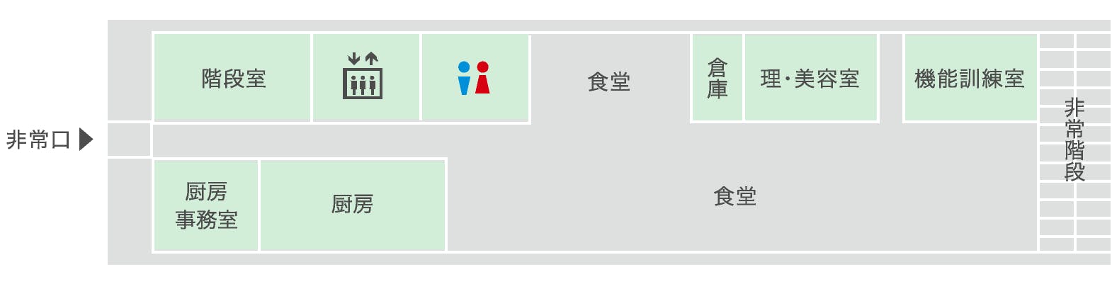 ライフケアガーデン熱川本館 間取図