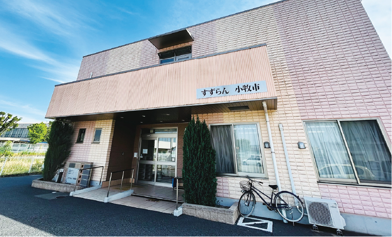 すずらん小牧市 外観