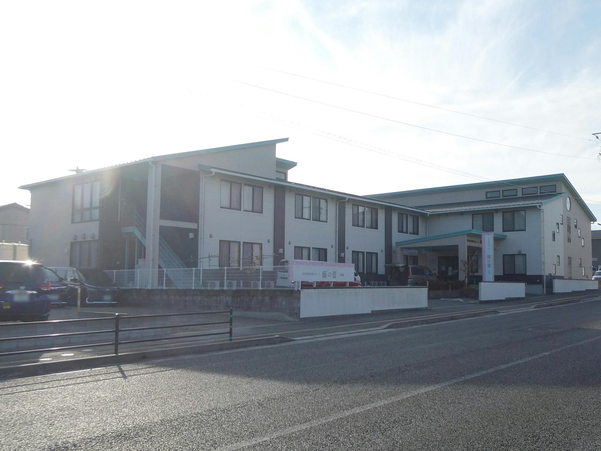 藤の蕾弐番館 外観