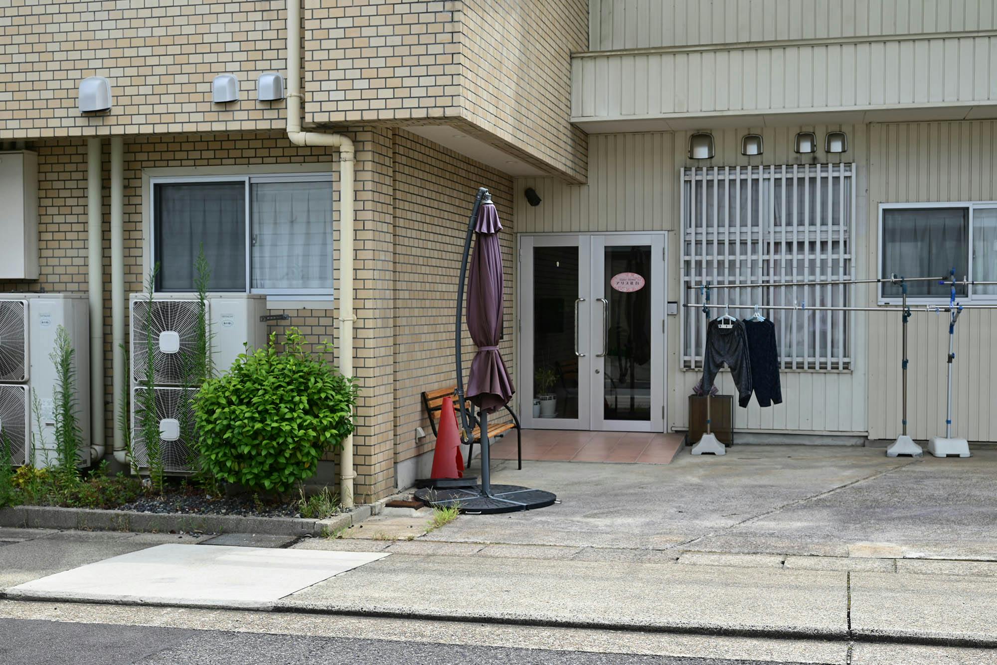 エルダーホームアリス社台 入口