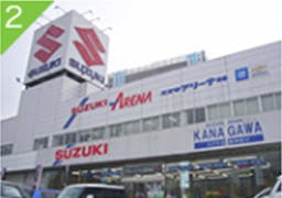 グッドタイムナーシングホーム・保土ヶ谷 スズキ自販神奈川 スズキアリーナ狩場