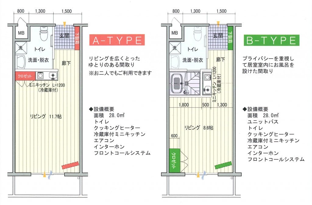 クリエホーム・ソラティア 間取図