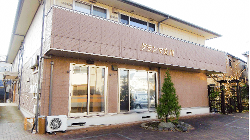 グランマ立川 外観