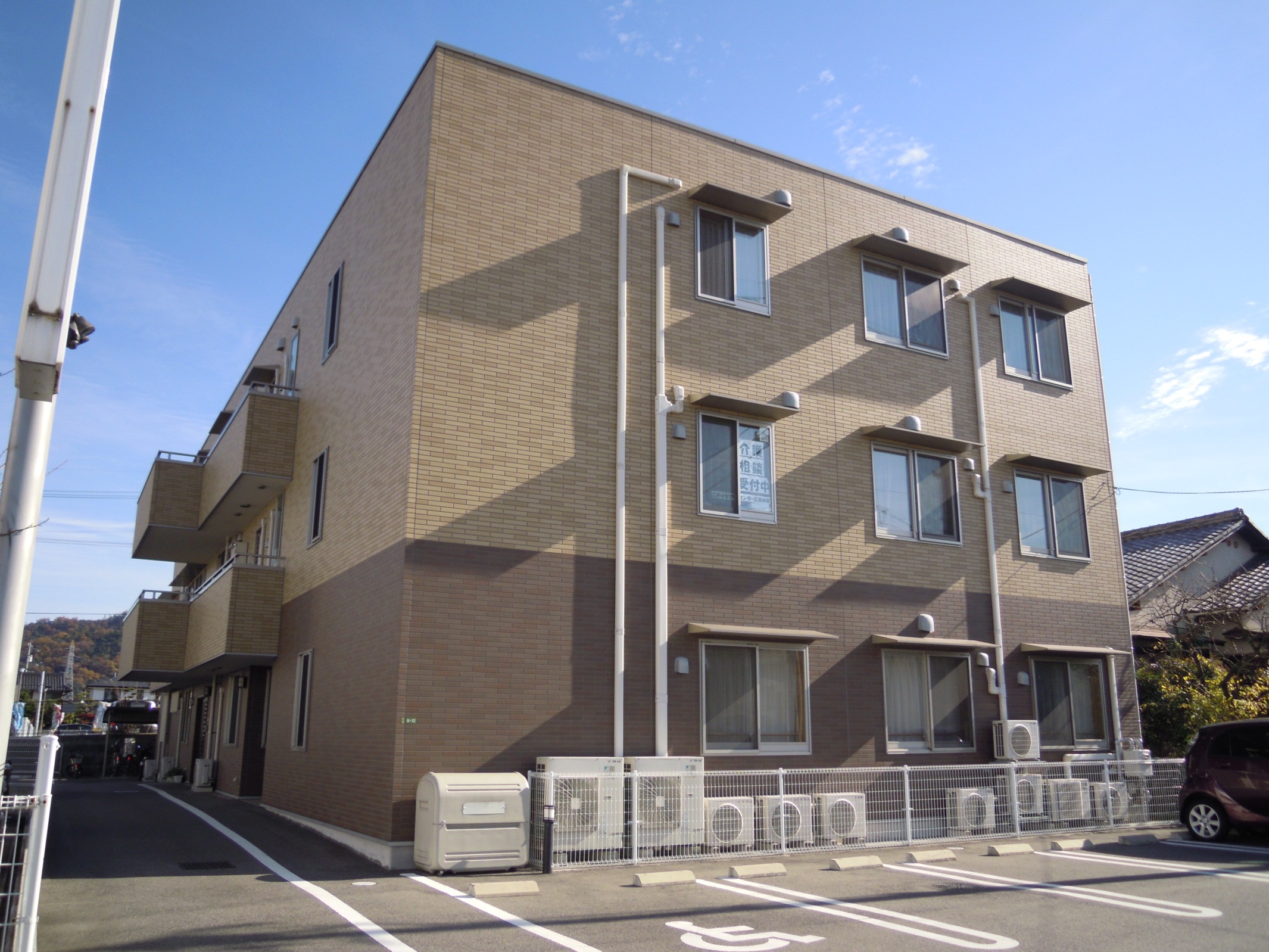 ニチイケアセンター広島東原 外観