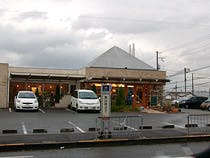 フォーユー堺深阪 南海バス宮山台バス停