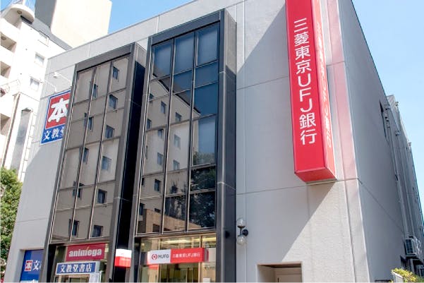 グランドマスト三鷹上連雀 三菱UFJ銀行　武蔵境支店