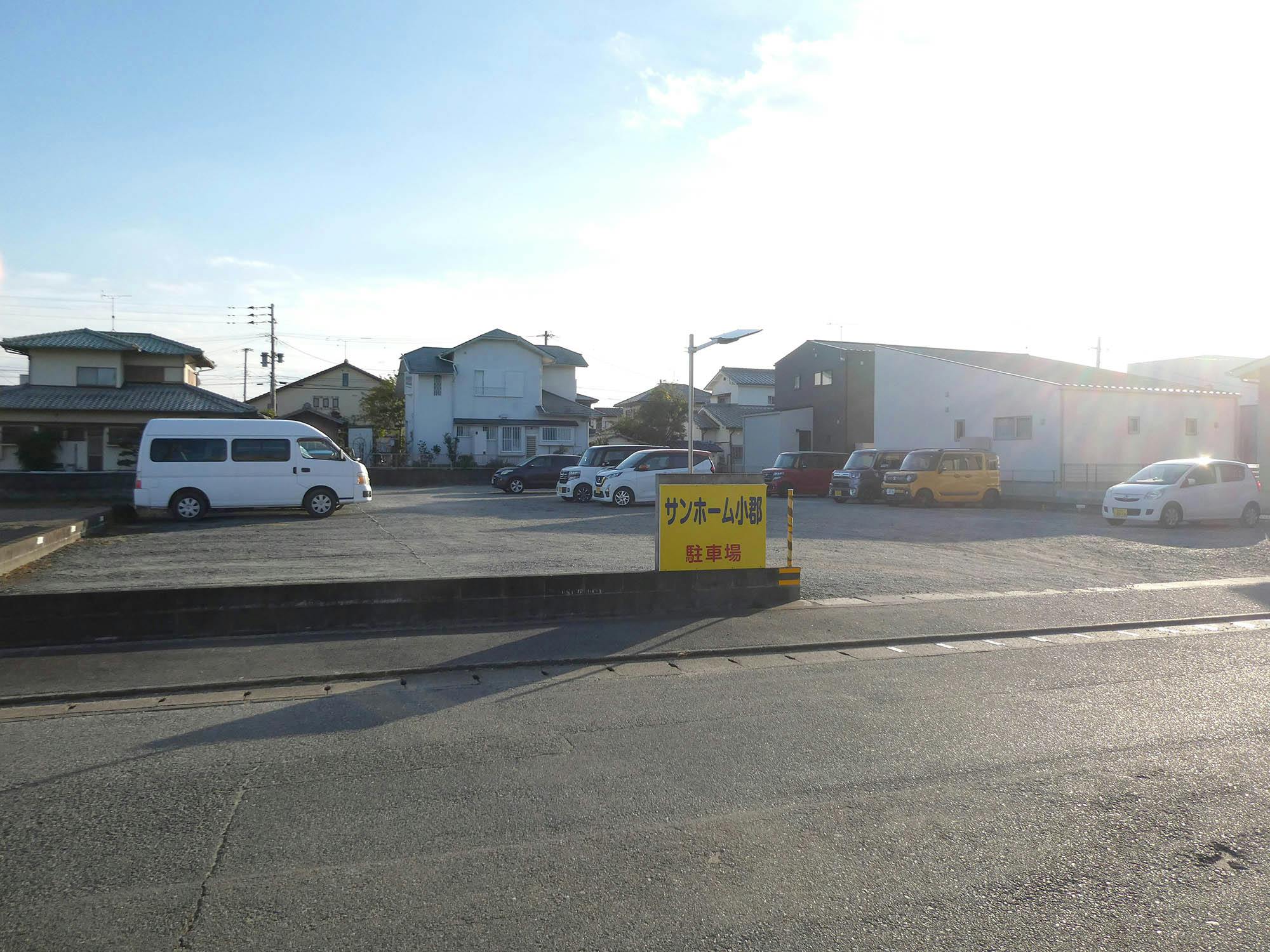 サンホーム小郡 駐車場