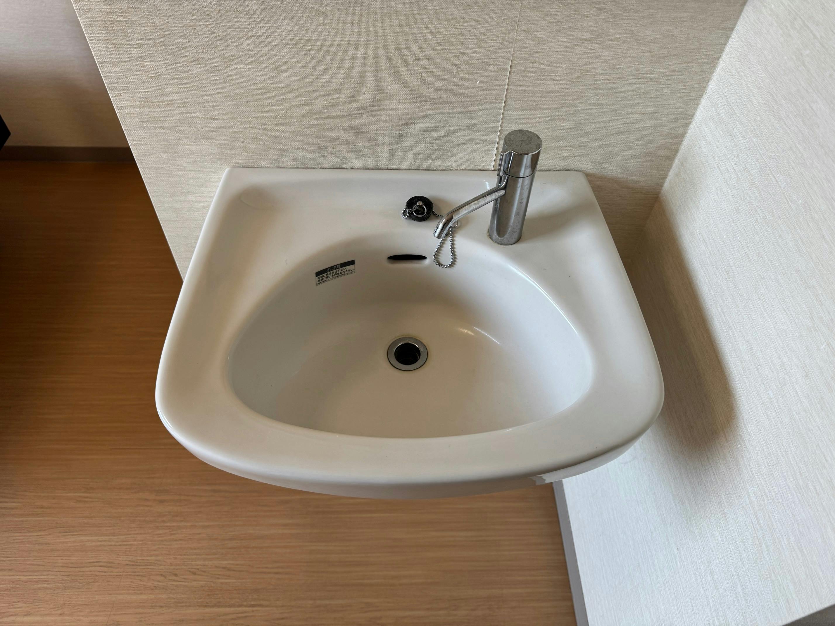 ふるさとホーム甲府 その他