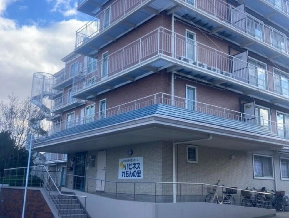 ハピネスれもんの里 外観