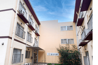 住宅型有料老人ホームあかりや茅ヶ崎 外観