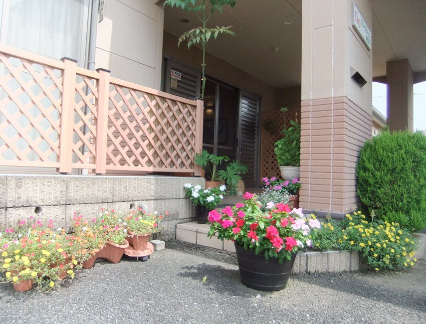 愛の家グループホーム神保原 花壇