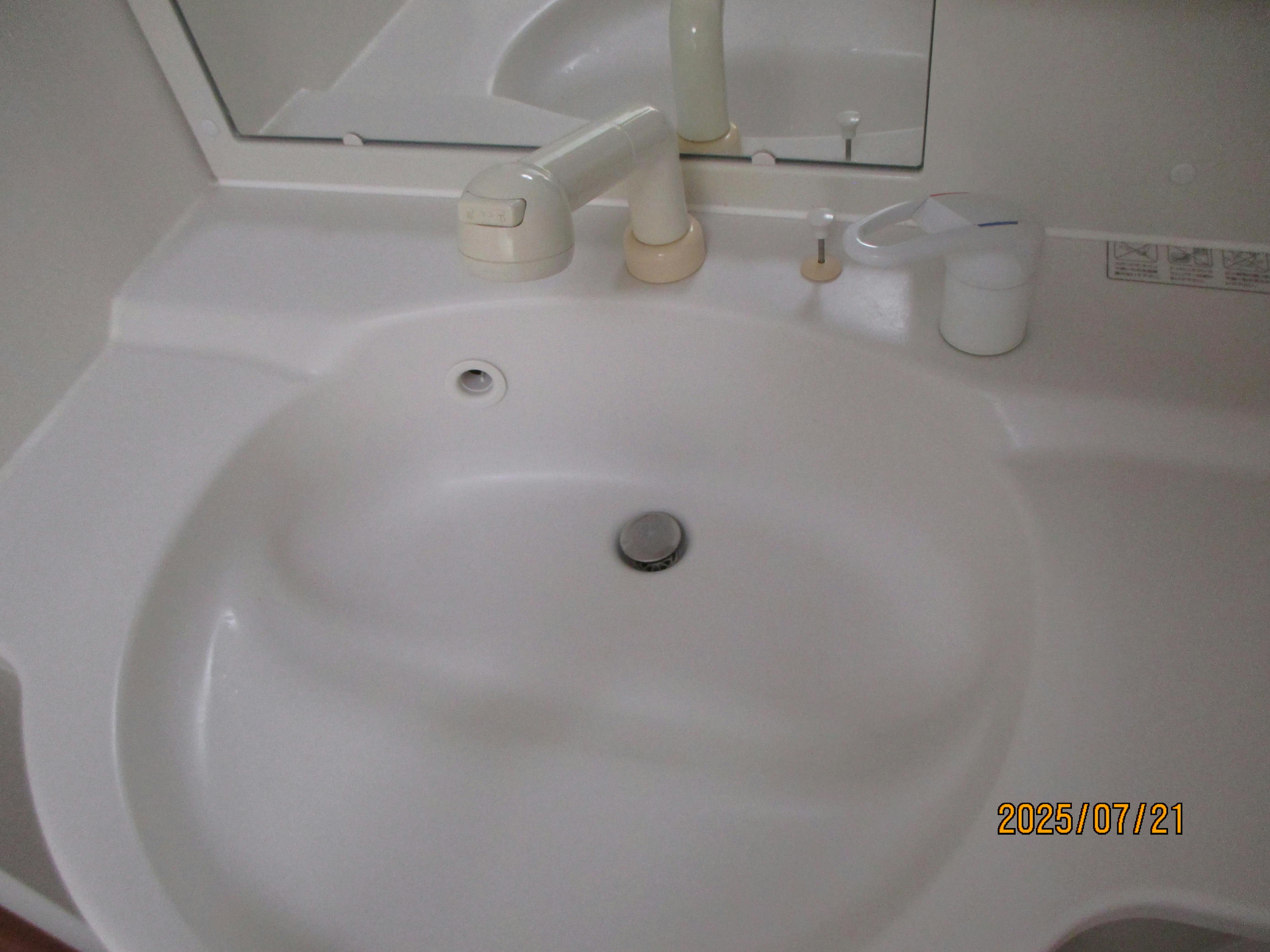 ふるさとホーム湘南台 その他