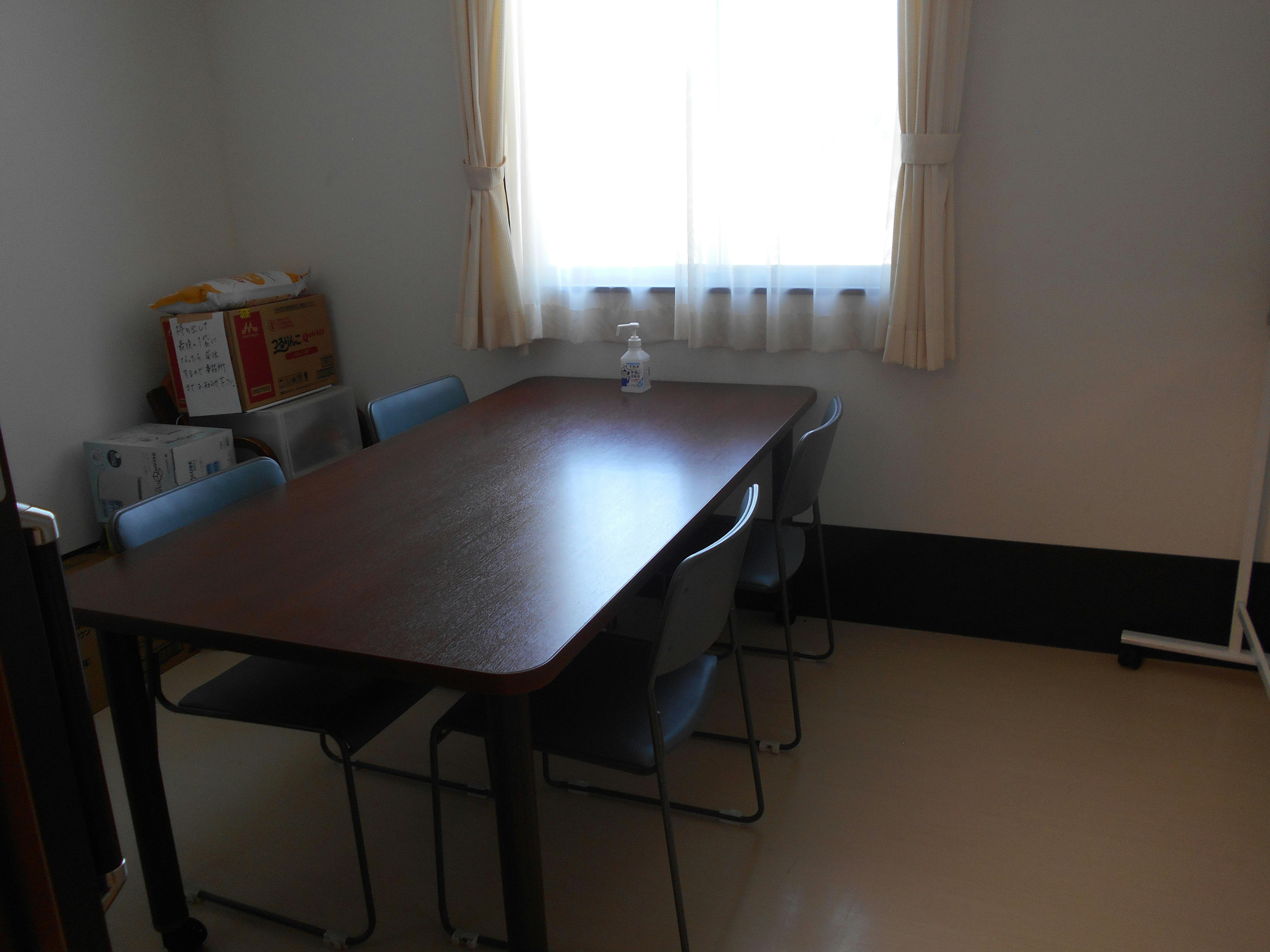 ふるさとホーム安中 その他