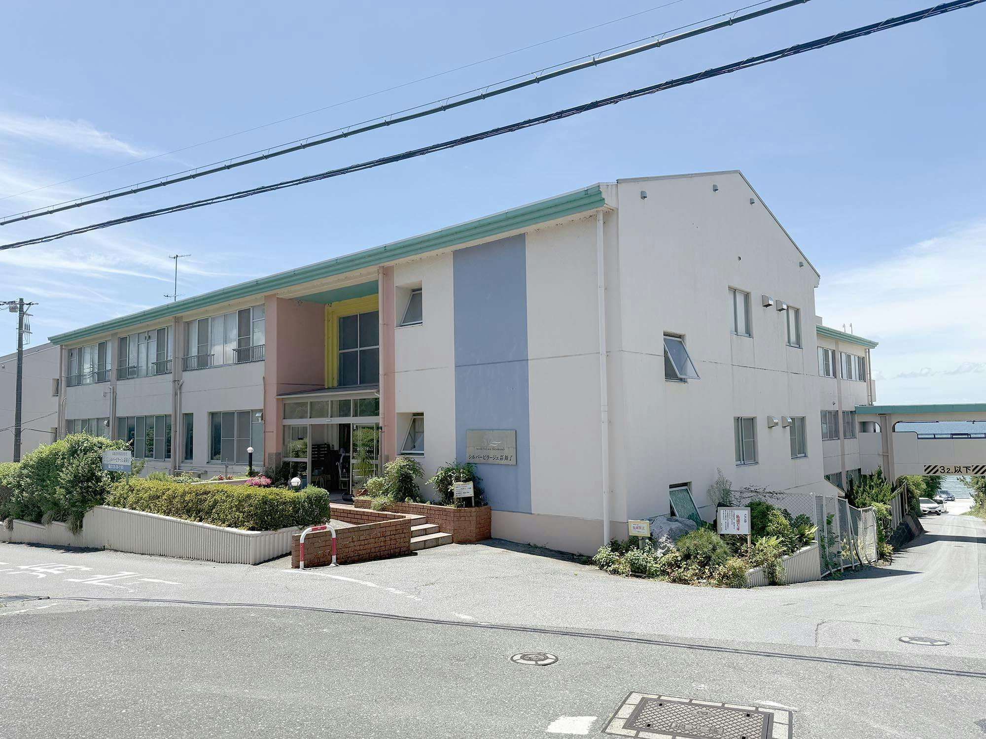 シルバービラージュ新舞子 外観