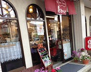 イハナハウス 千葉とみい・公園通り店