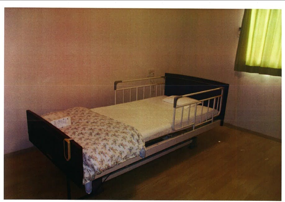 ふるさとホーム東鷲宮 その他