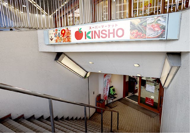グランドマスト奈良学園前 近商ストア