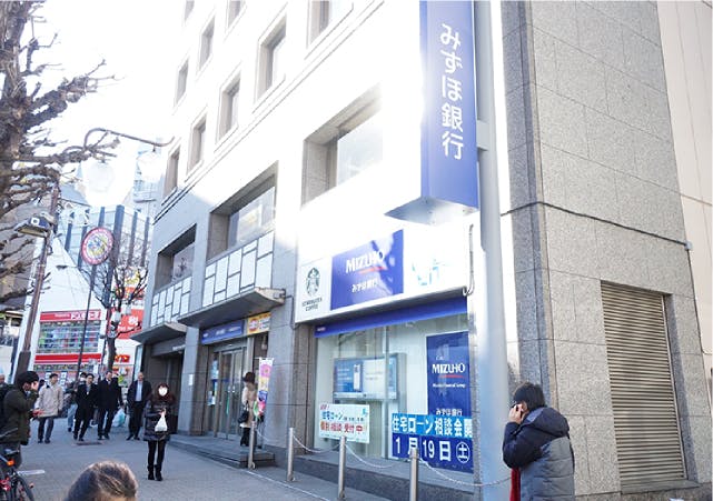 グランドマスト大塚駅前 みずほ銀行　大塚支店