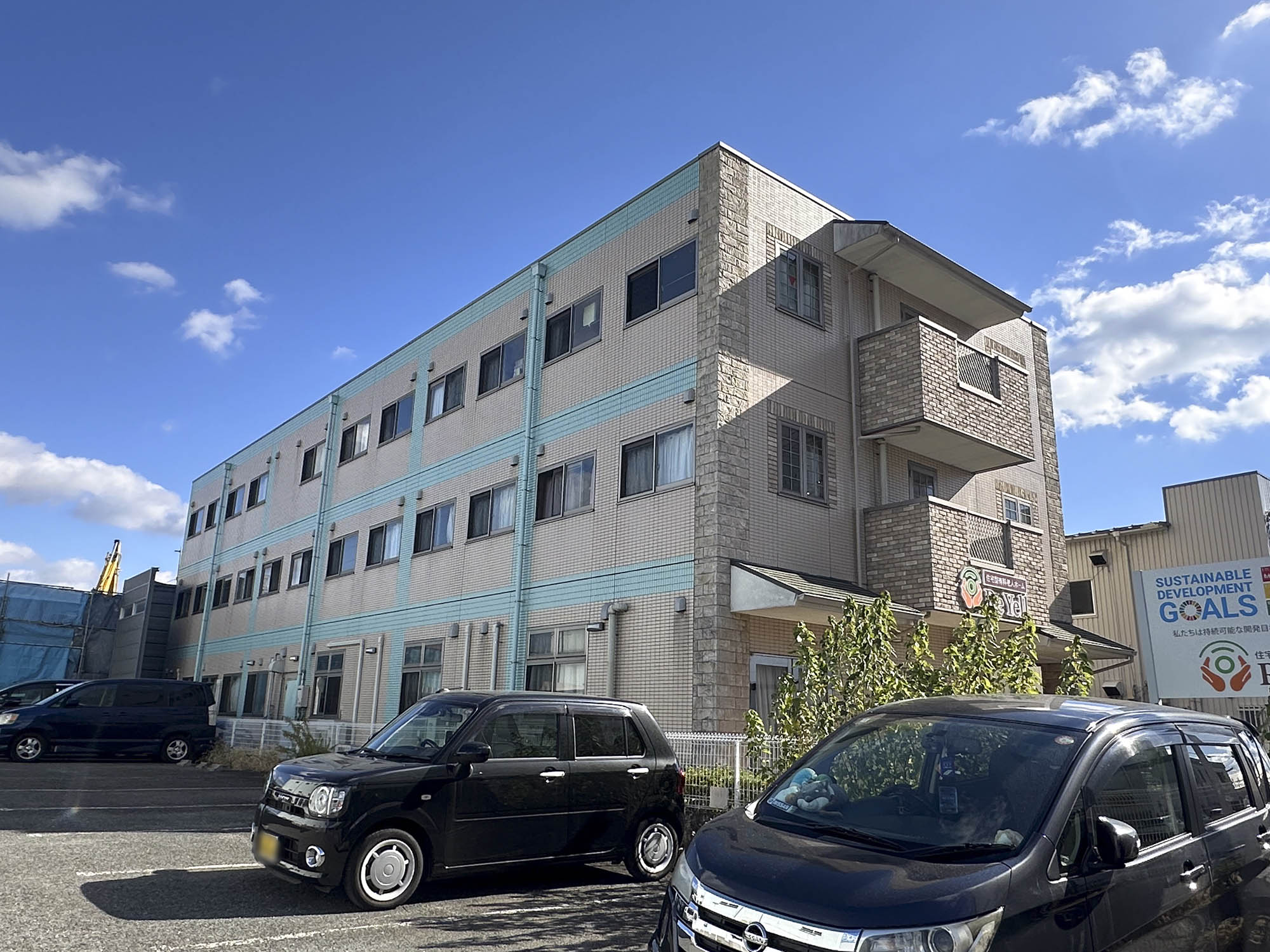 リ・エール四宮 外観