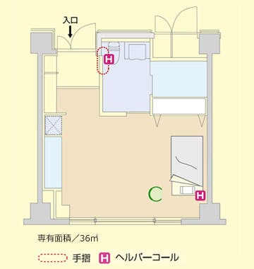 感謝の郷いわきしらゆり館 間取図