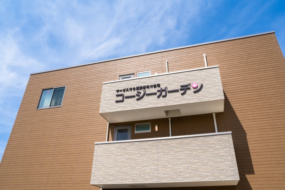 コージーガーデン東寝屋川II番館 外観