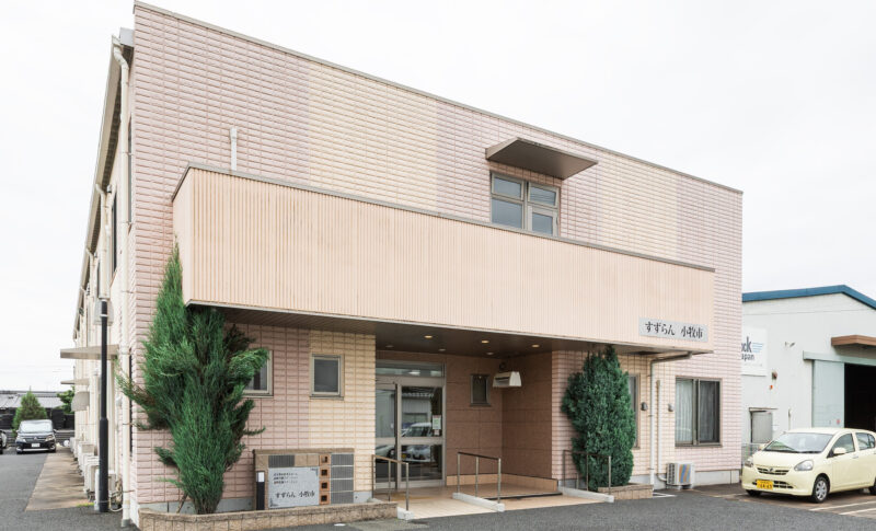 すずらん小牧市 外観