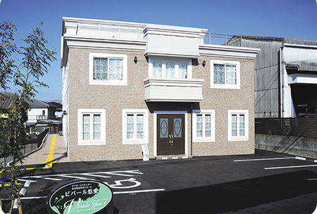 ビバール悠愛 外観