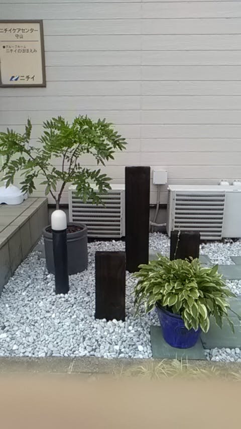 ニチイケアセンター守山 外観