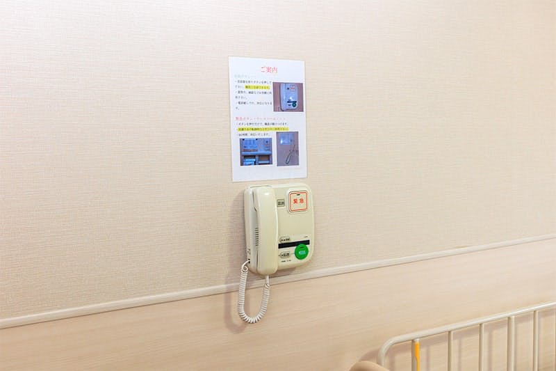 シニアハウスはぴねす 居室