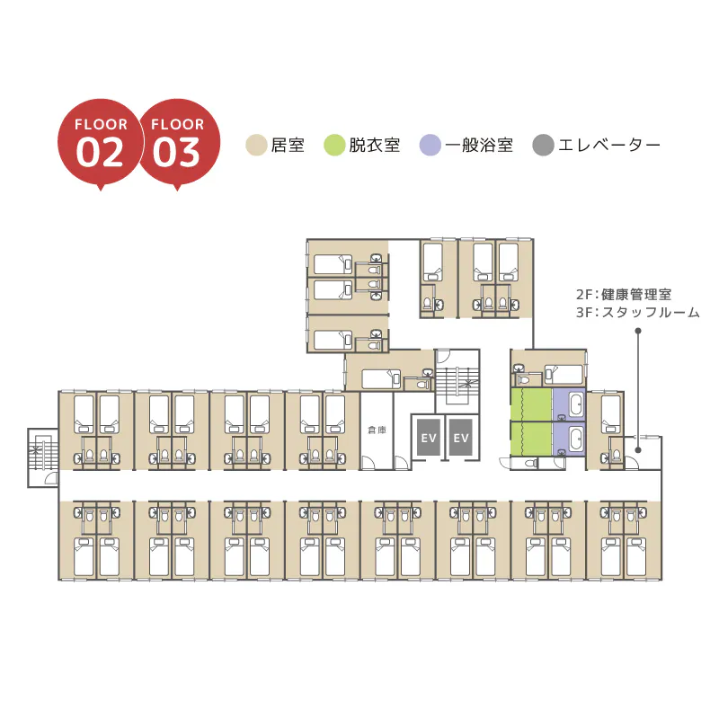 HIBISU千里山 間取図