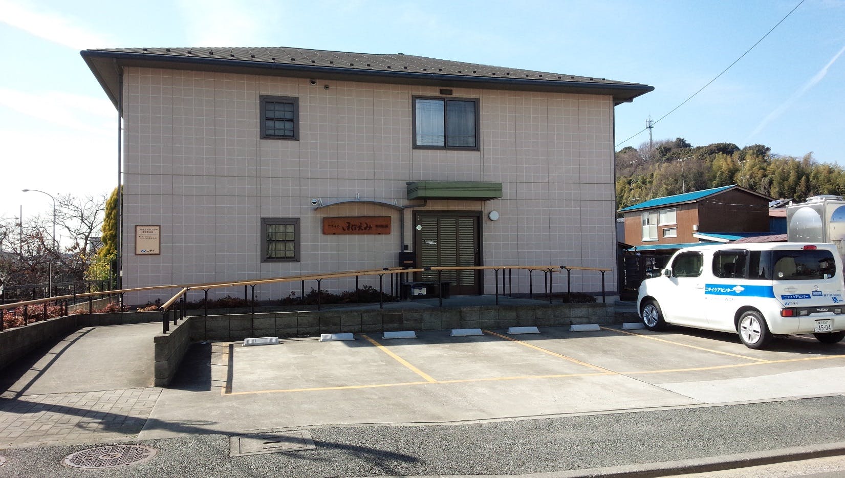 ニチイケアセンター横浜南山田 外観