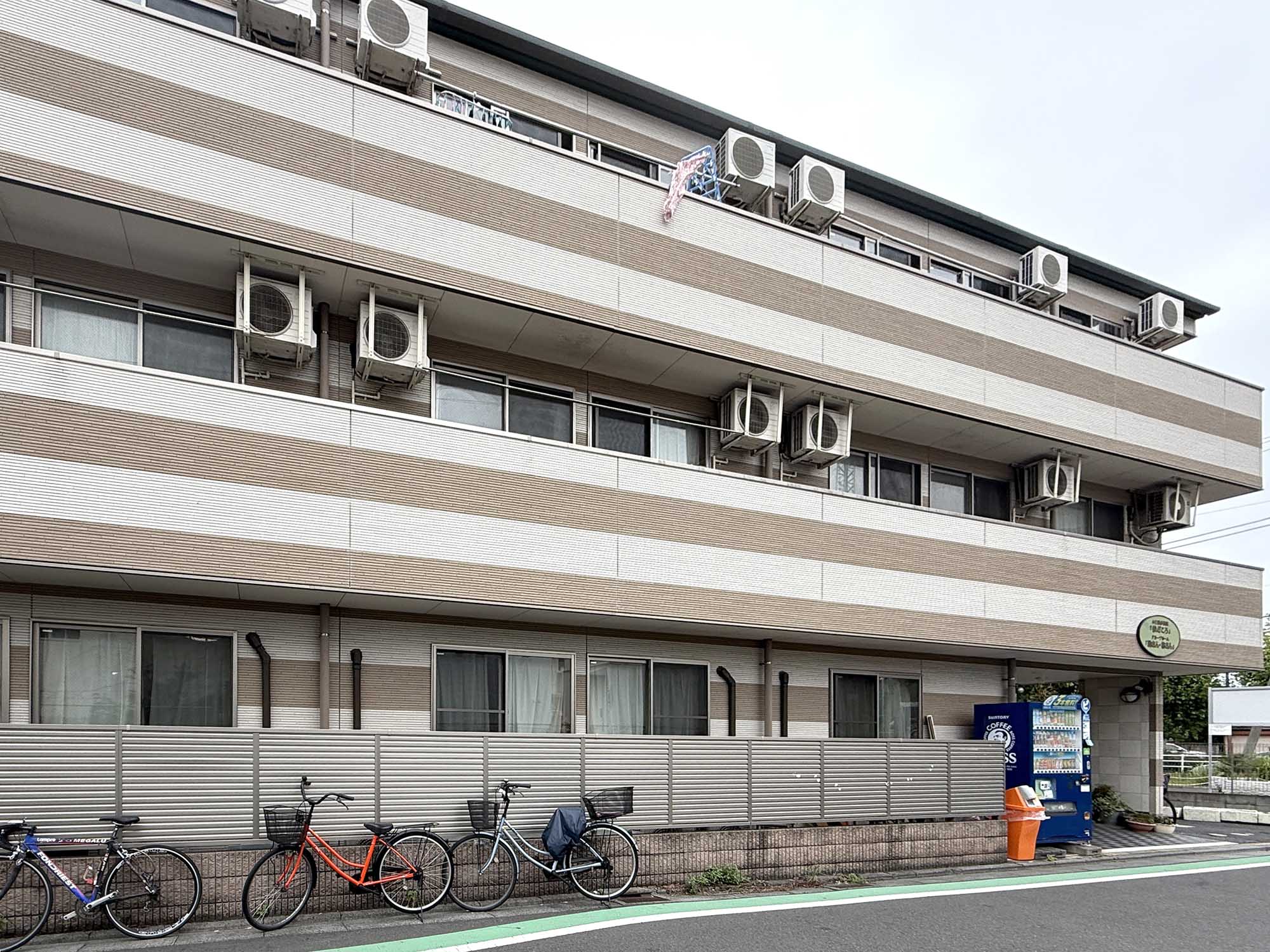 助さん格さん 外観