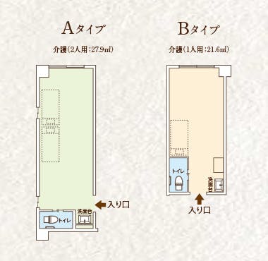 ココファン尾崎台 間取図