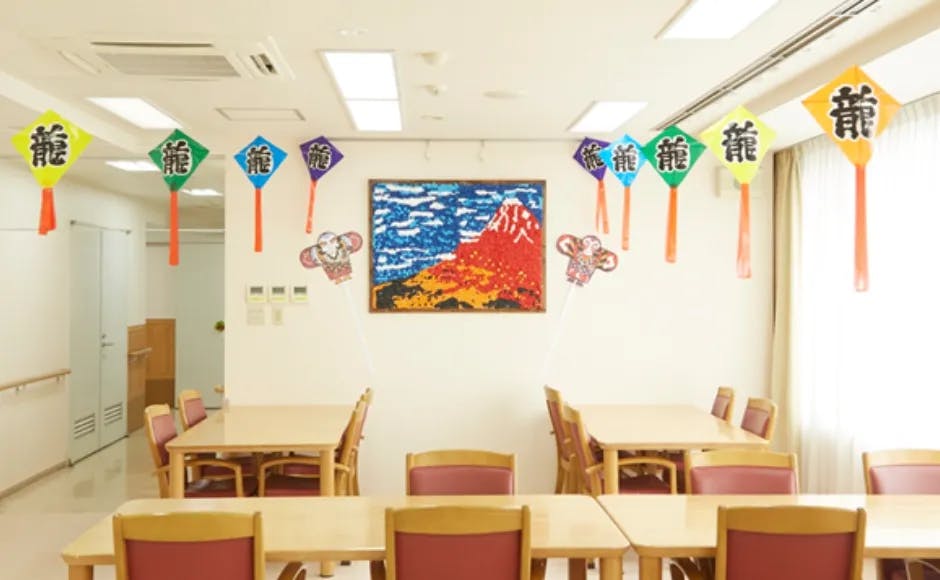 サニーステージ 洋光台 食堂