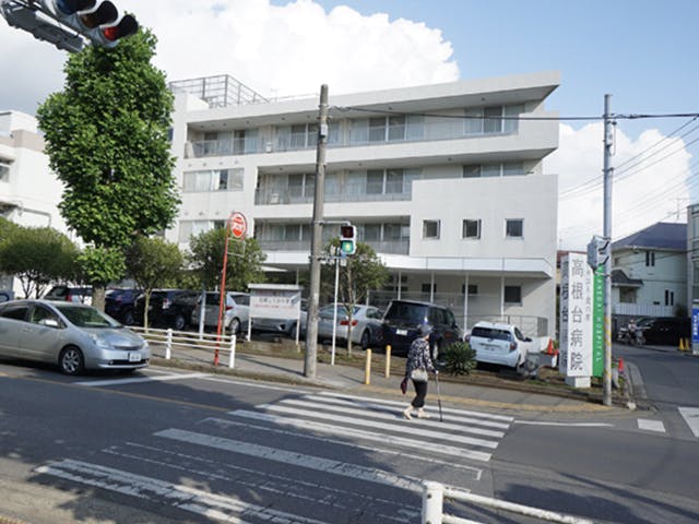 グランドマスト船橋高根台 高根台病院