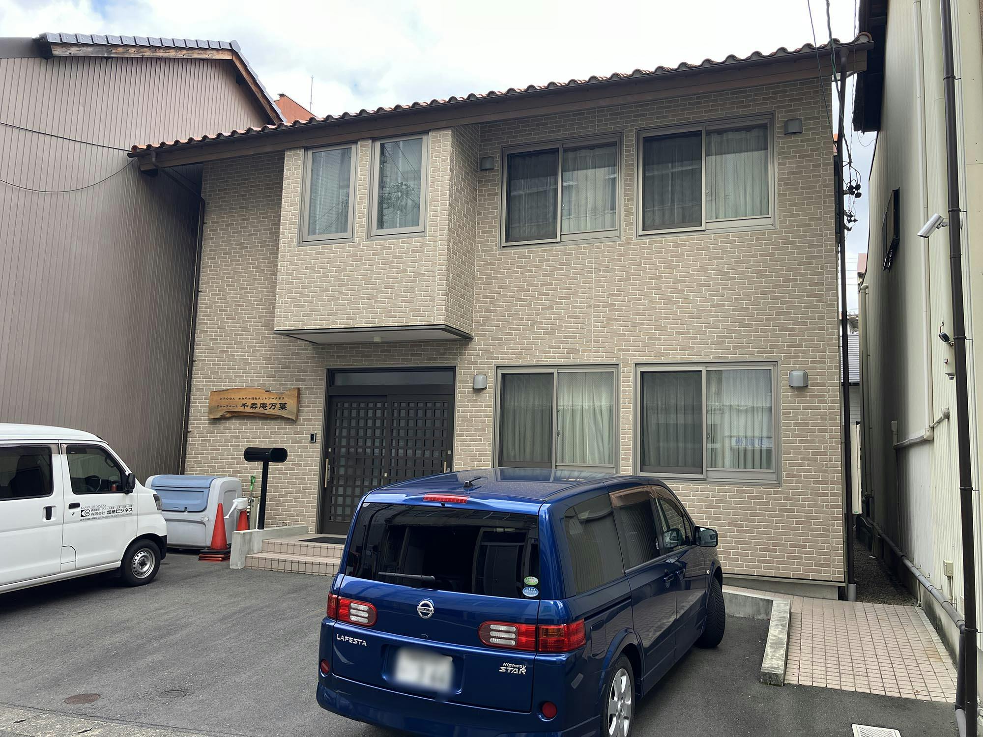 グループホーム千寿庵万葉 外観