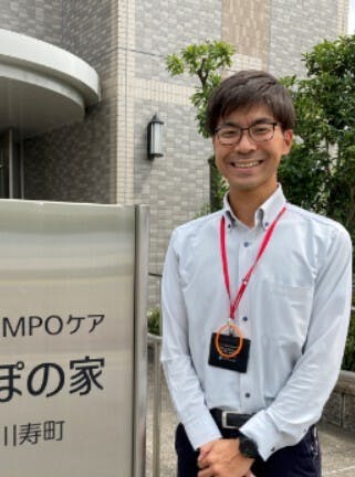 そんぽの家寝屋川寿町 ホーム長中村　圭吾