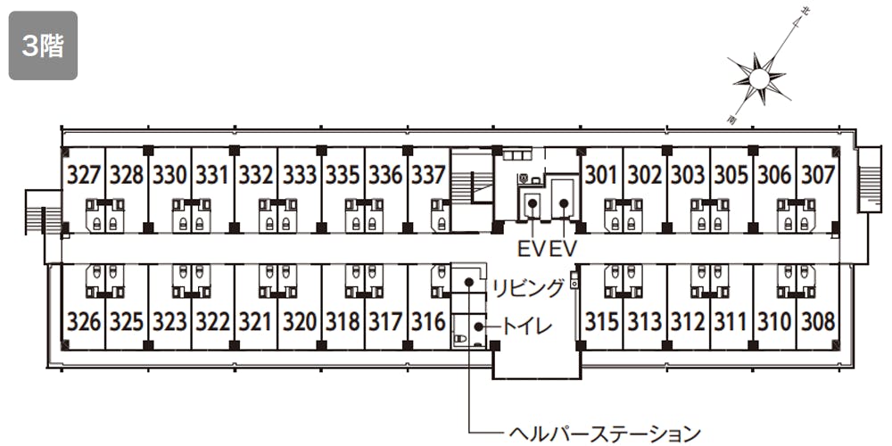 イリーゼたまプラーザ 間取図