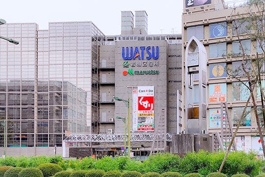 ドーミー岩槻LeviⅠ 岩槻区役所併設商業施設 WATSU（ワッツ）