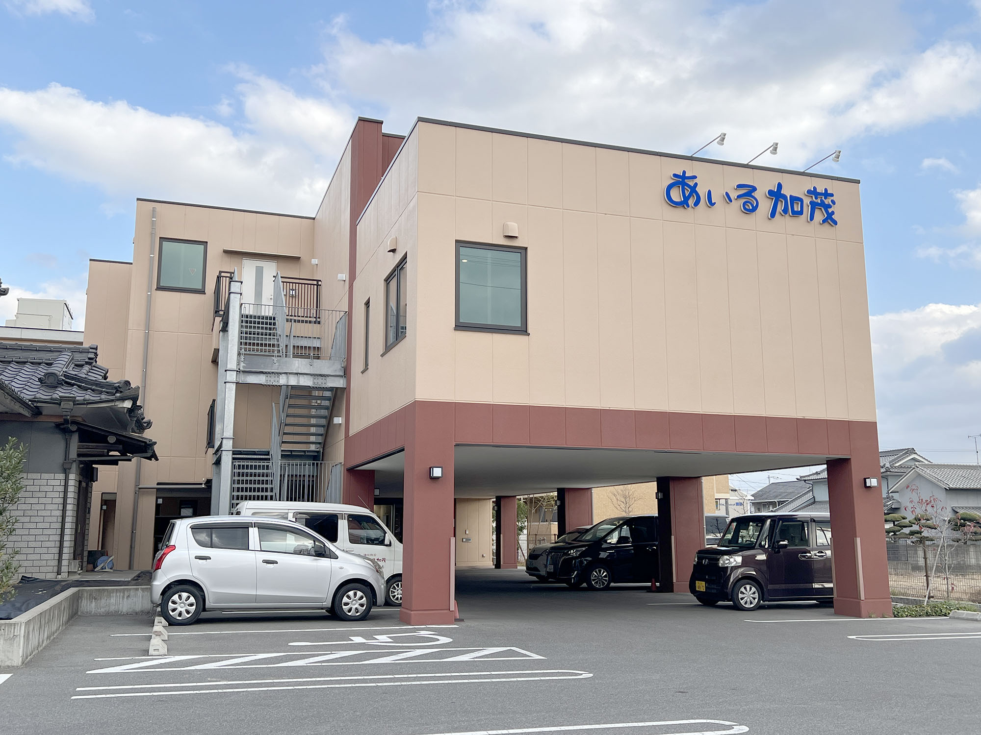 サービス付き高齢者向け住宅あいる加茂 外観