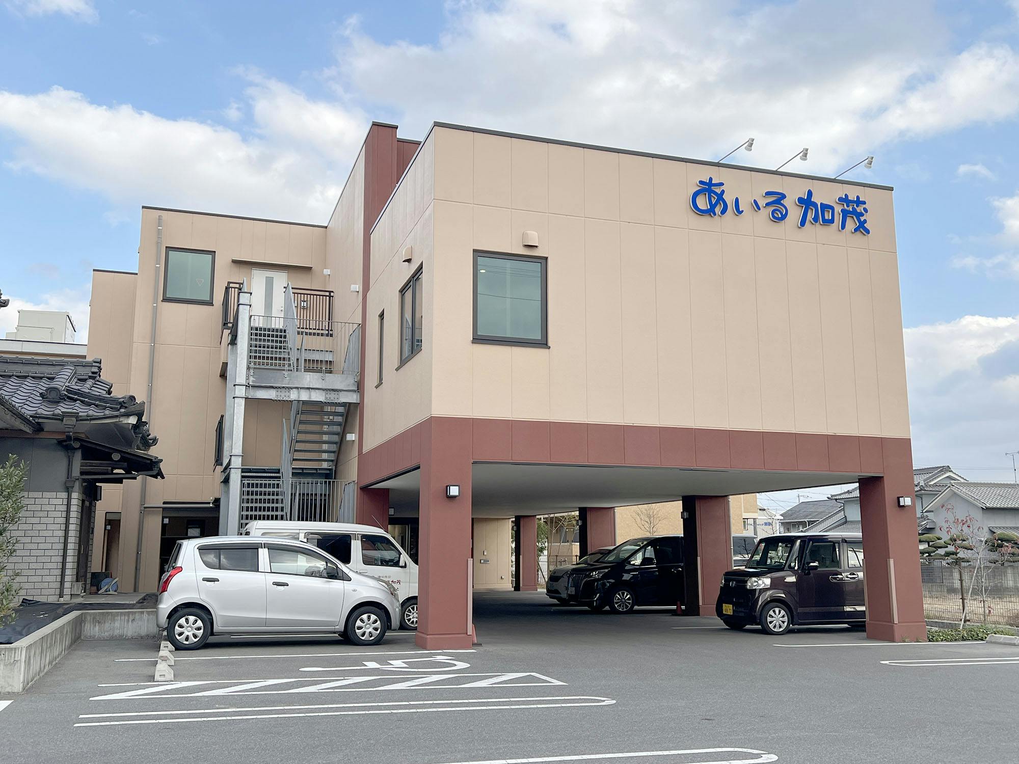 サービス付き高齢者向け住宅あいる加茂 外観