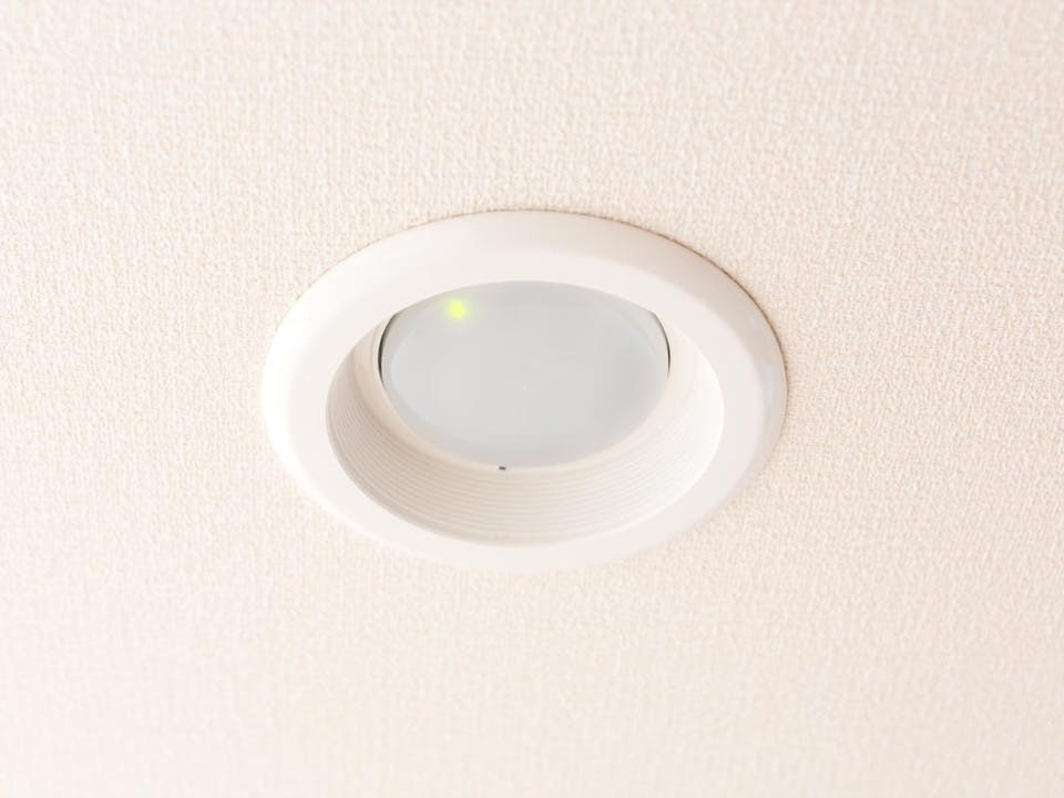 プラテシア千葉みなと 生活サイクルセンサー