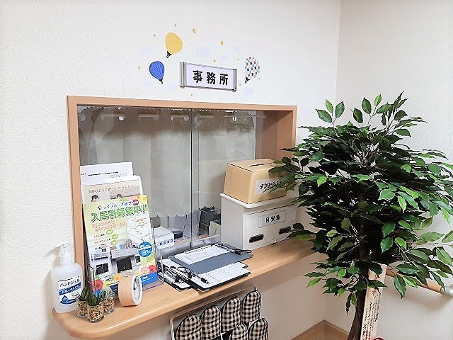 ライフホープ初芝2番館 相談室
